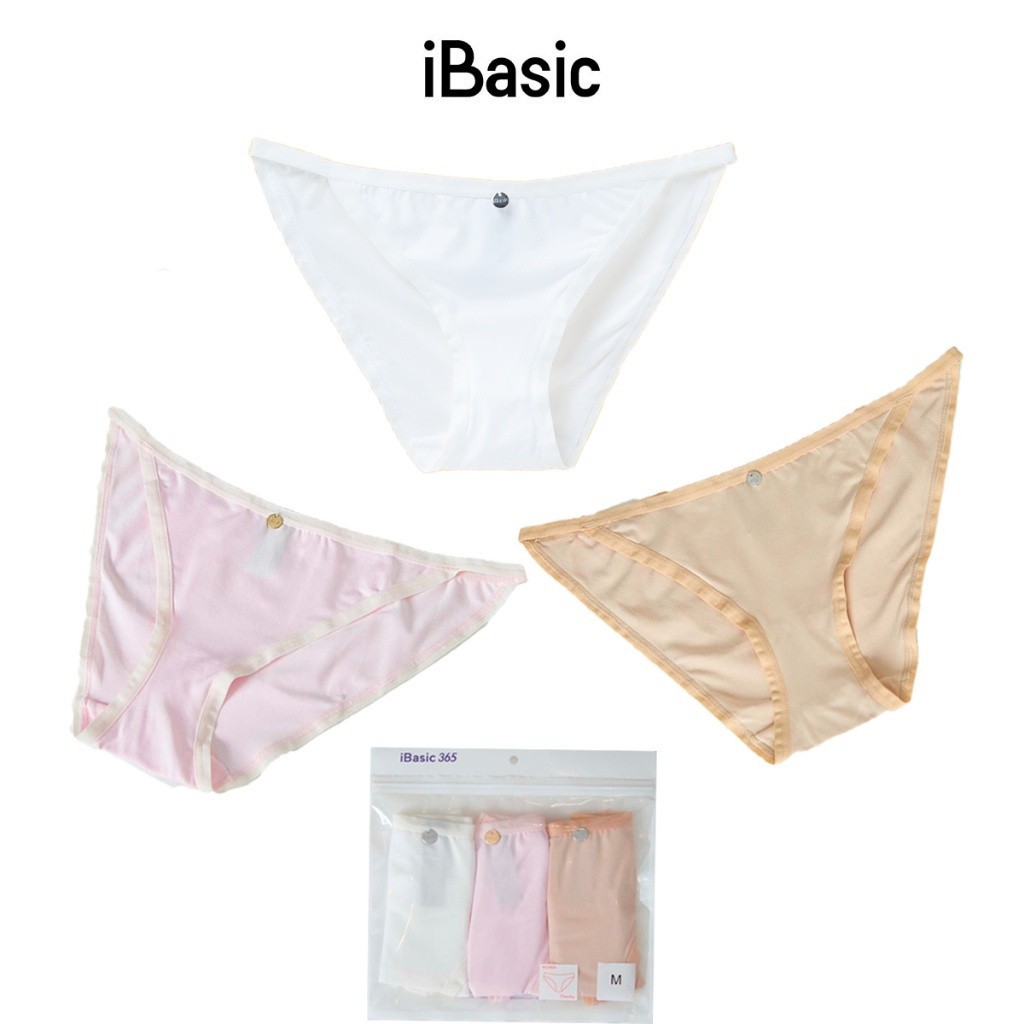 [VOUCHER 100K] Set 3 quần lót nữ cheeky thun lạnh iBasic PANW090