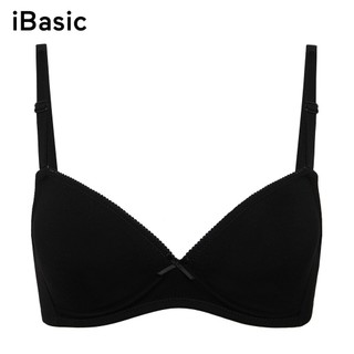 Áo ngực demi mút mỏng iBasic BRAY051