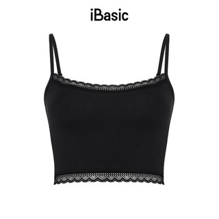 Áo lót cami ngắn học sinh iBasic VA089