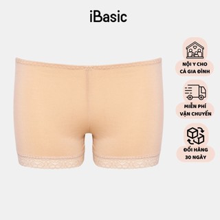 Quần lót đùi nữ mặc váy iBasic V106