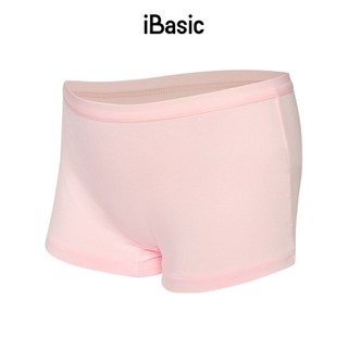 Quần lót học sinh cotton dáng short iBasic V137