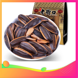 (Rẻ nhất) (Rẻ nhất) (CÓ SẴN) Gói hạt hướng dương tẩm vị LAO JIE KOU 500g [chiết bao xá]