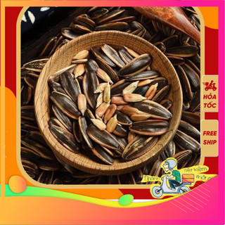 (Rẻ nhất) (Rẻ nhất) 500g hạt hướng dương vị dừa hạt to chắc mẩy đồ ăn vặt ngon [chiết bao xá]