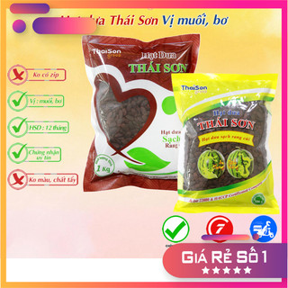 Hạt dưa sạch thái sơn rang củi