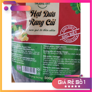Hạt dưa Trường Đạt, hạt dưa rang củi gói 500gr