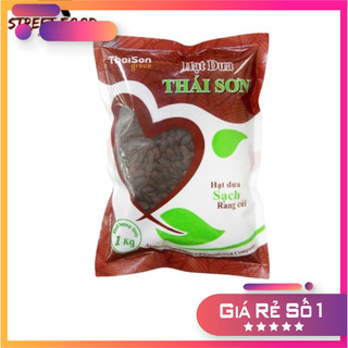 Hạt dưa rang củi loại 1 không nhuộm màu gói 100gram