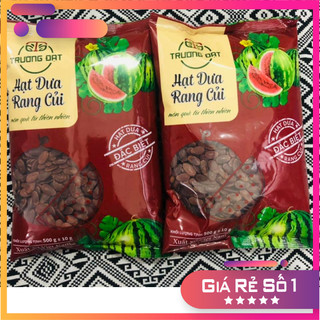 Hạt dưa rang củi Trường Đạt gói 500g