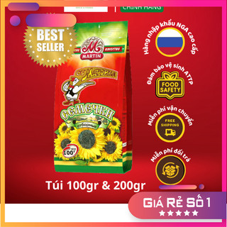 Hạt hướng dương Nga Martin hiệu con vịt - Hàng Nga Nhập khẩu - Martin Roasted Black Sunflower Seeds Premium [chi
