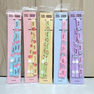 Dây đeo khẩu trang BT21