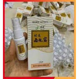 ( DATE MỚI NHẤT )Xịt 𝐡𝐨̂𝐢 𝐧𝐚́𝐜𝐡 𝐡𝐨̂𝐢 𝐜𝐡𝐚̂𝐧 𝐡𝐢𝐞̣̂𝐮 𝐪𝐮𝐚̉ 𝟏𝟎𝟎%