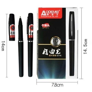 Bút gel Chuyên dụng ODEMEI Luyện Viết chữ Trung, nhật, hàn