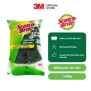 [QUÀ TẶNG KHÔNG BÁN] Miếng cước rửa chén 3X 3M™ Scotch-Brite® (Cót rai) có mút