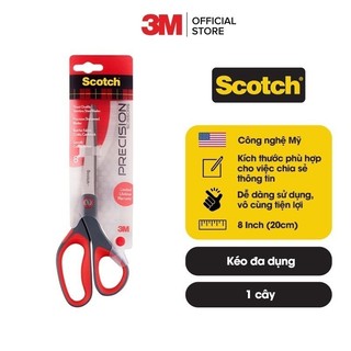 Kéo đa dụng 3M™ Scotch™ 8 inch làm từ thép không gỉ chống ăn mòn, lưỡi kéo sắc cạnh, bền lâu, tay cầm thoải mái 1448