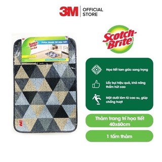 Thảm chống trượt cao cấp 3M™ Scotch-Brite® 40x60cm đa năng, lấy bụi hiệu quả, thấm hút nước tốt, hoạ tiết tam giác