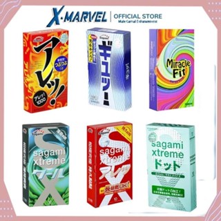 Bao cao su Sagami Tight Fit – Hộp 12 chiếc, siêu mỏng, có 6 đường gân sóng giữa thân bao tăng kích thích /áo mưa