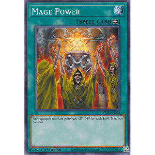 Mage power - stas-en028 - common