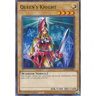 Queen's knight - stax-en001 - common