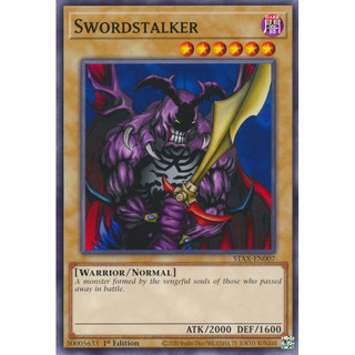 Swordstalker - stax-en007 - common