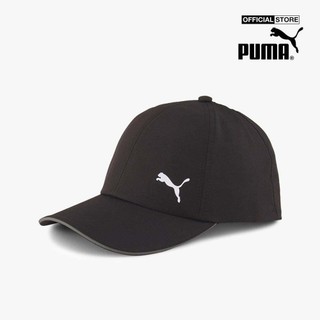 PUMA - Nón bóng chày Essentials 023148-01