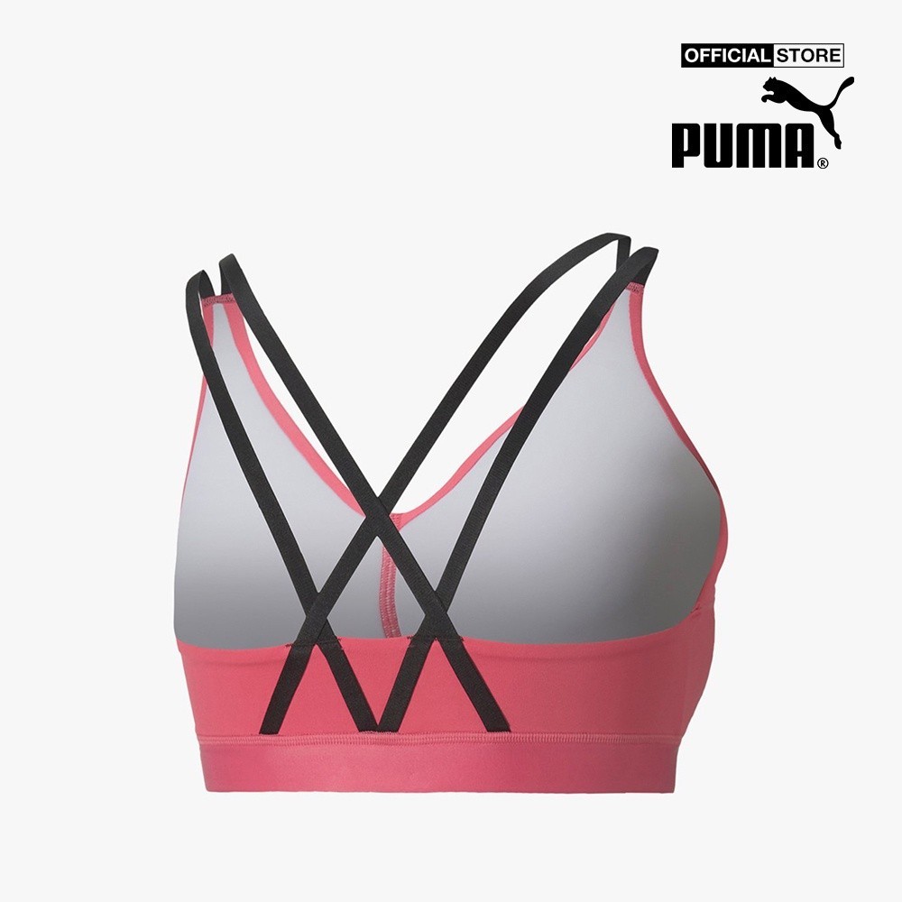 PUMA - Áo bra thể thao nữ Low Impact Elite Strappy 522226-82