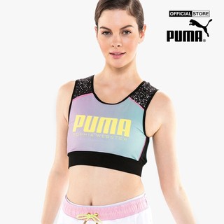 Puma - áo crop-top nữ puma x sophia webster reversible 578563-02