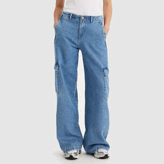 Levi's - quần jeans nữ dài a8540-0000