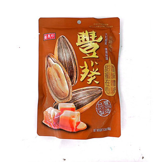 (Sỉ rẻ) Hạt Dưa - Hạt Bí Đài Loan