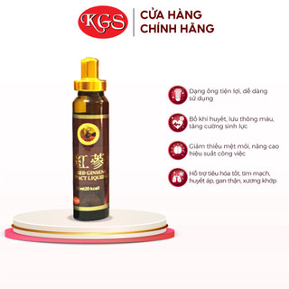 01 Ống Tinh Chất Hồng Sâm Nhung Hươu Hàn Quốc KGS Korean Ginseng Story (20ml)