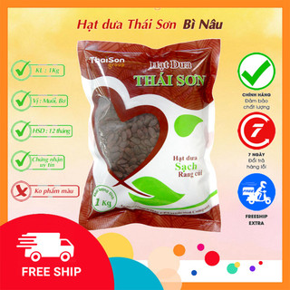 Hạt Dưa Thái Sơn sạch rang củi không nhuộm màu bì nâu 1Kg HD1N