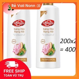 Combo 2 chai sữa tắm Lifebuoy thảo dược hoa sen 200g / than hoạt tính và bạc hà chai 250g