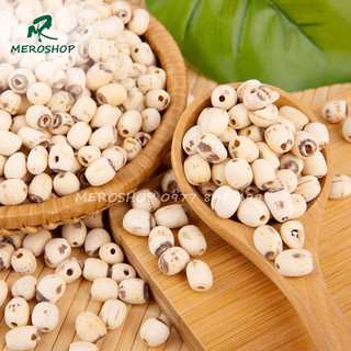 (Sỉ rẻ) 250GRAM HẠT SEN KHÔ ĐỒNG THÁP