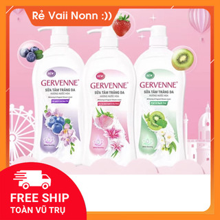Sữa tắm Gervenne 450g