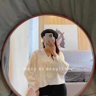 BEAUTEBYV - Áo len Cardigan