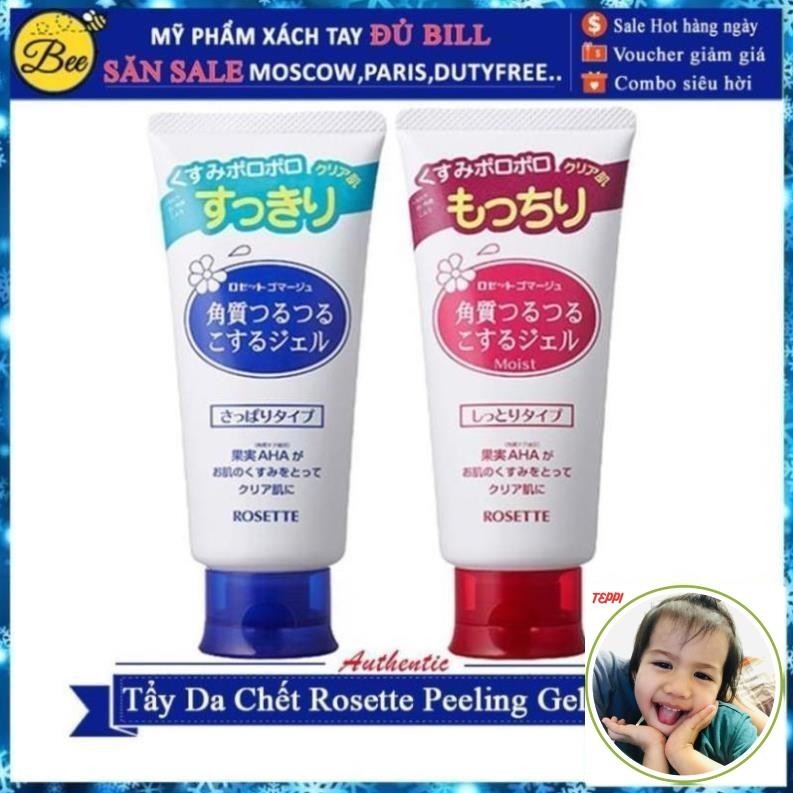 [CANDATE][XAHANG] Tẩy Da Chết Rosette Peeling Gel 120ml