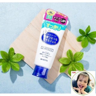 [CANDATE][XAHANG] Tẩy Da Chết Rosette Peeling Gel 120ml