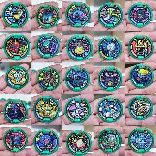 ( MS252 ) Thẻ Nhựa Đồ Chơi Yokai Watch Màu Xanh Lá.