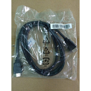 Dây HDMI 1,5m bóc máy loại cực tốt