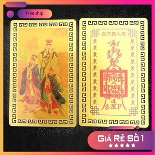 Kim bài tam thanh tổ - ông tổ đạo giáo , hộ mệnh giả trừ thị phi, tiểu nhân quấy phá