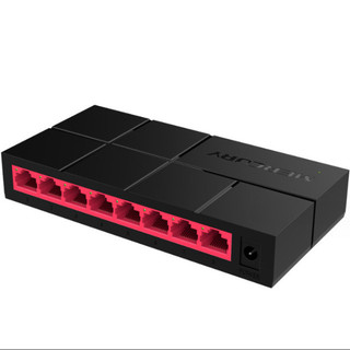 Bộ chia cổng mạng 5 cổng/8 cổng Mạng Lan Switch Lan Gigabit Mercury 1000Mbps