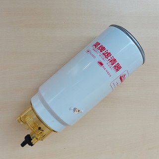 lọc nhiên liệu HOWO 371 336 mã PL420 / HFS/P002G 612600081335 612630080088 61260008129 VG1540080311