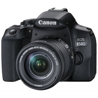 Máy ảnh Can0n EOS 850D Body - 18-55STM (98%)\