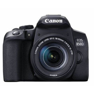 Máy ảnh Can0n EOS 850D Body - 18-55STM (98%)\