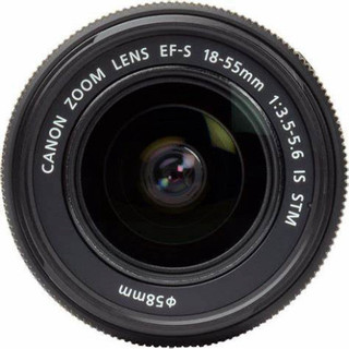 Máy ảnh Can0n EOS 850D Body - 18-55STM (98%)\