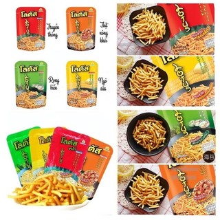 Snack Bim Tăm Que Thái Lan Dorkbua Stick Biscuit Các Vị