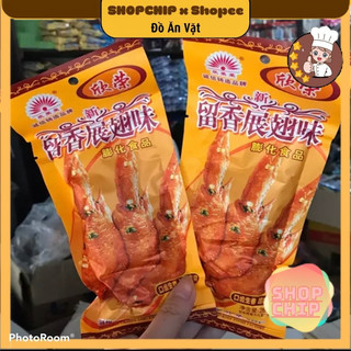 Bim Bim Cánh Gà Chiên Giòn, Snack Gà Cay Siêu Ngon Hàng Trung Ưu Đãi Số Lượng, Đồ Ăn Vặt,Ăn Vặt Tuổi Thơ Cổng Trường
