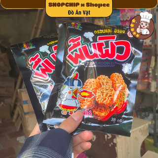 Bịch 13 gói mỳ cay trẻ em thái lan siêu hot ăn vặt tiệm cổng trường