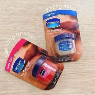 SON DƯỠNG MÔI VASELINE CHO MÙA KHÔ