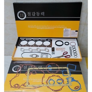 Gioăng đại tu kubota v1505