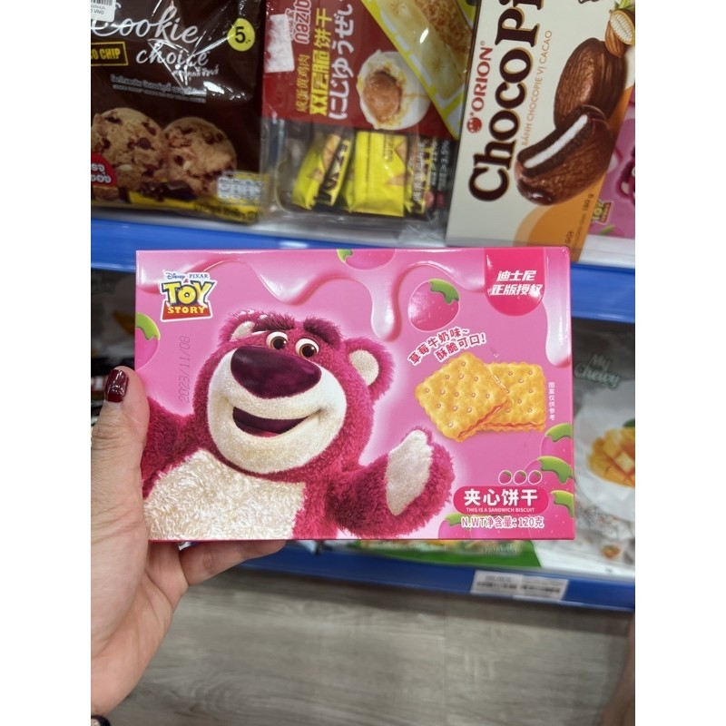BÁNH KẸP DÂU