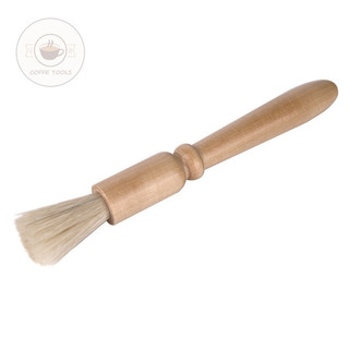 Chổi Quét Máy Xay Cà Phê – Chổi Gỗ Làm Sạch Máy Pha Chuyên Dụng Dài 18cm